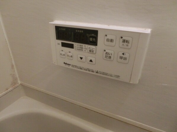 アメニティー水上の物件内観写真